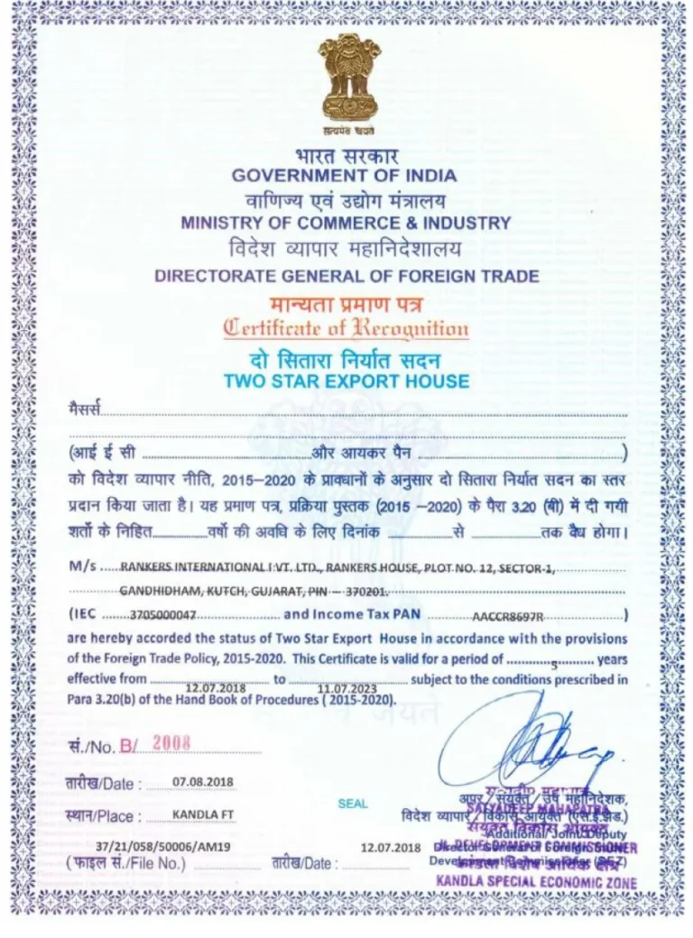 trustworthy Export House