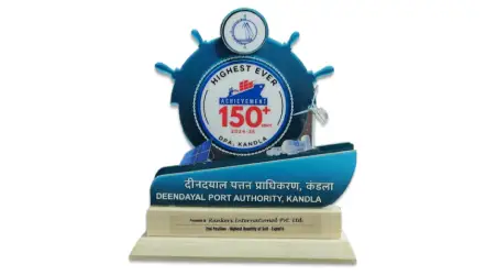 Second Largest Salt Exporter